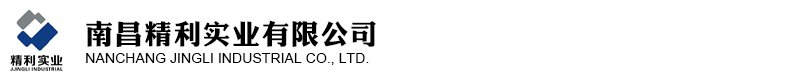 化工制氮機(jī)代表客戶(hù)